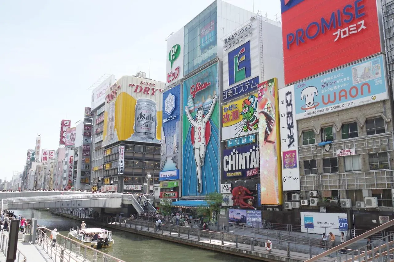 Infinity Hotel Shin-Osaka 3*, Osaka
