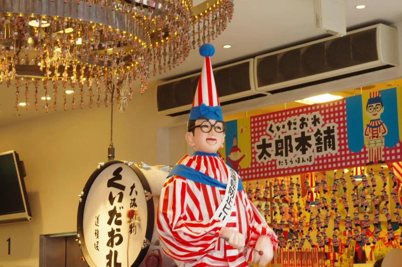 Infinity Hotel Shin-Osaka